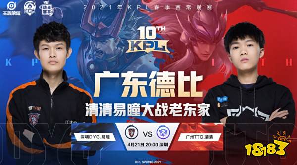 齐达内的例 齐达内的例