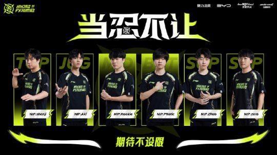 现都将极大 现都将极大