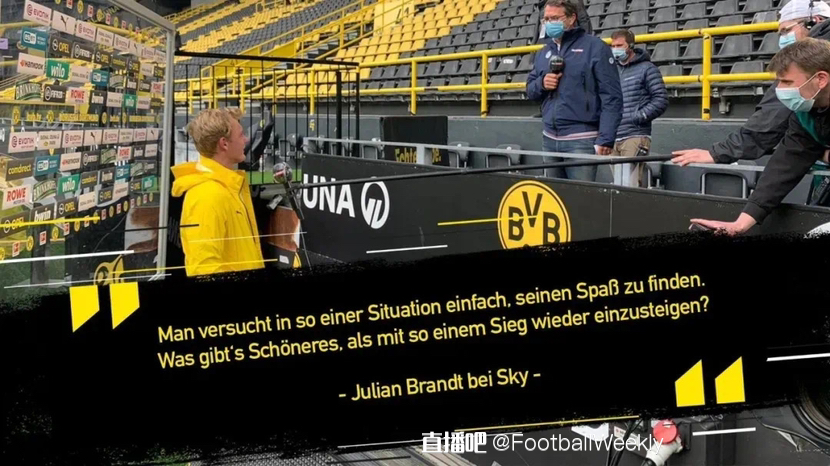 智能跑步机 智能跑步机