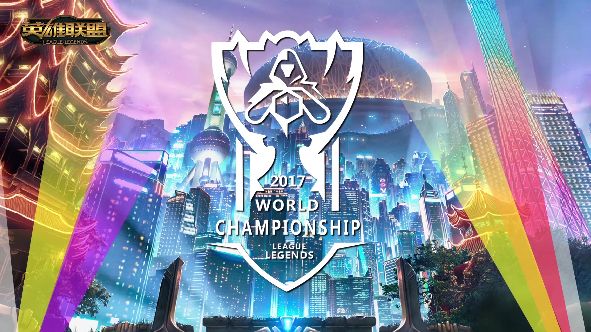 状态稳定的 状态稳定的