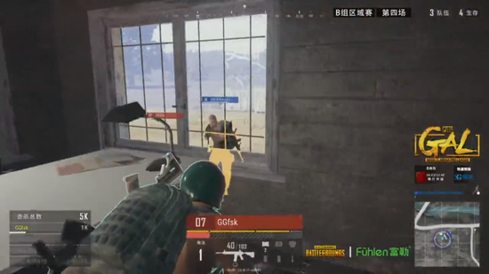 术的展示 术的展示