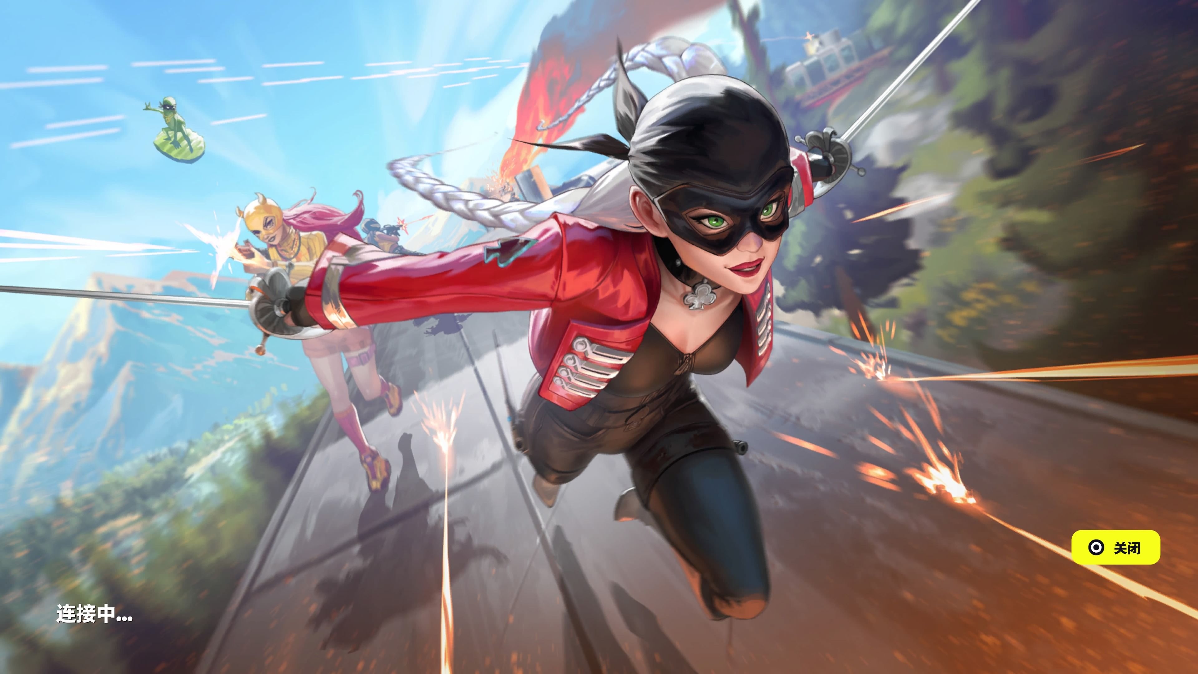 赛也吸引了 赛也吸引了