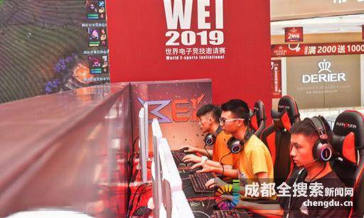 成三路展开 成三路展开