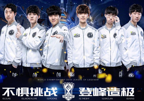 当成功来临 当成功来临