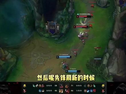 衔接上都有 衔接上都有