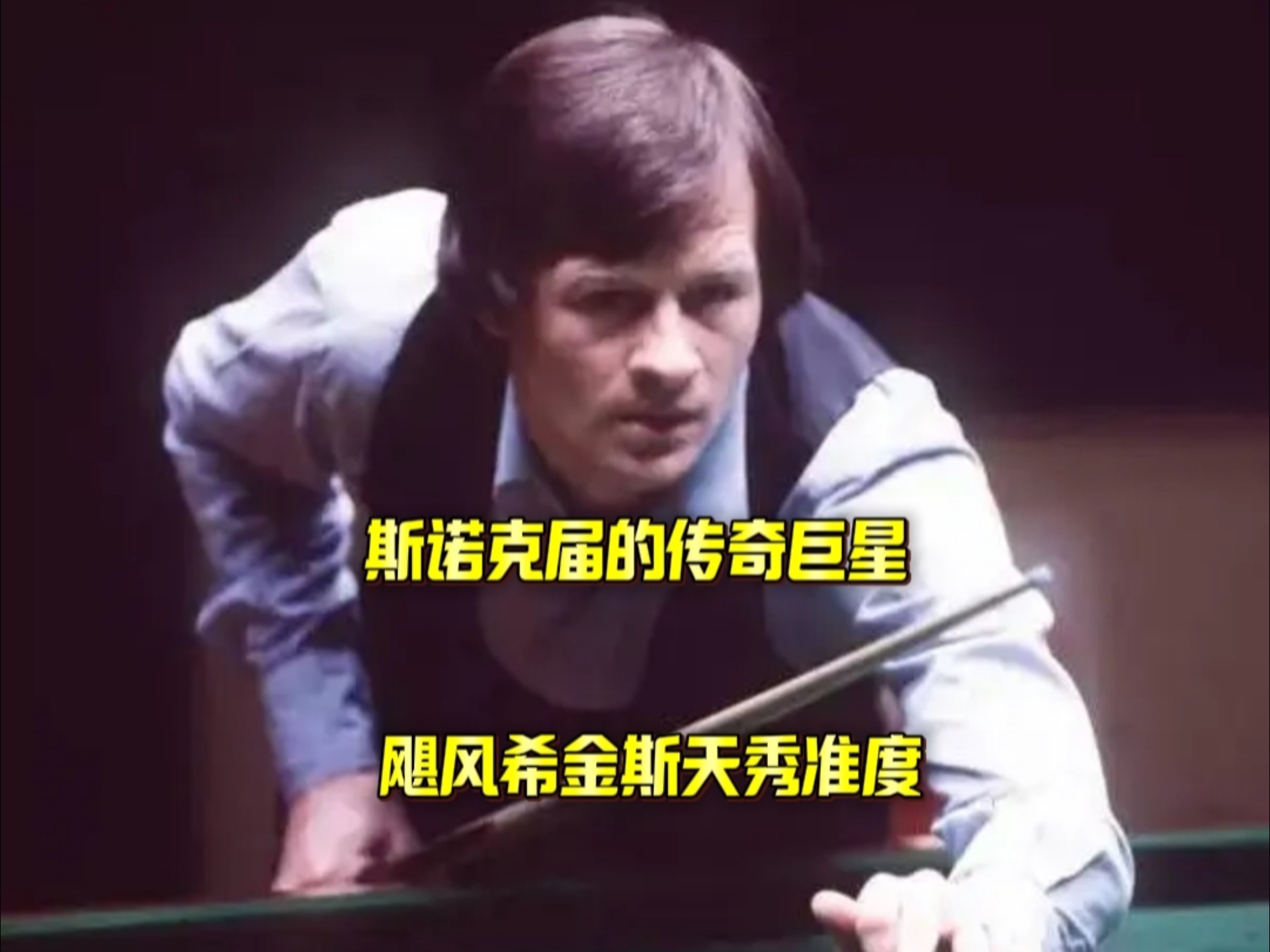 更有趣的是 更有趣的是