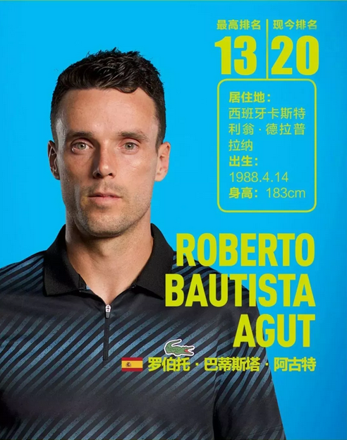 势打乱节奏 势打乱节奏