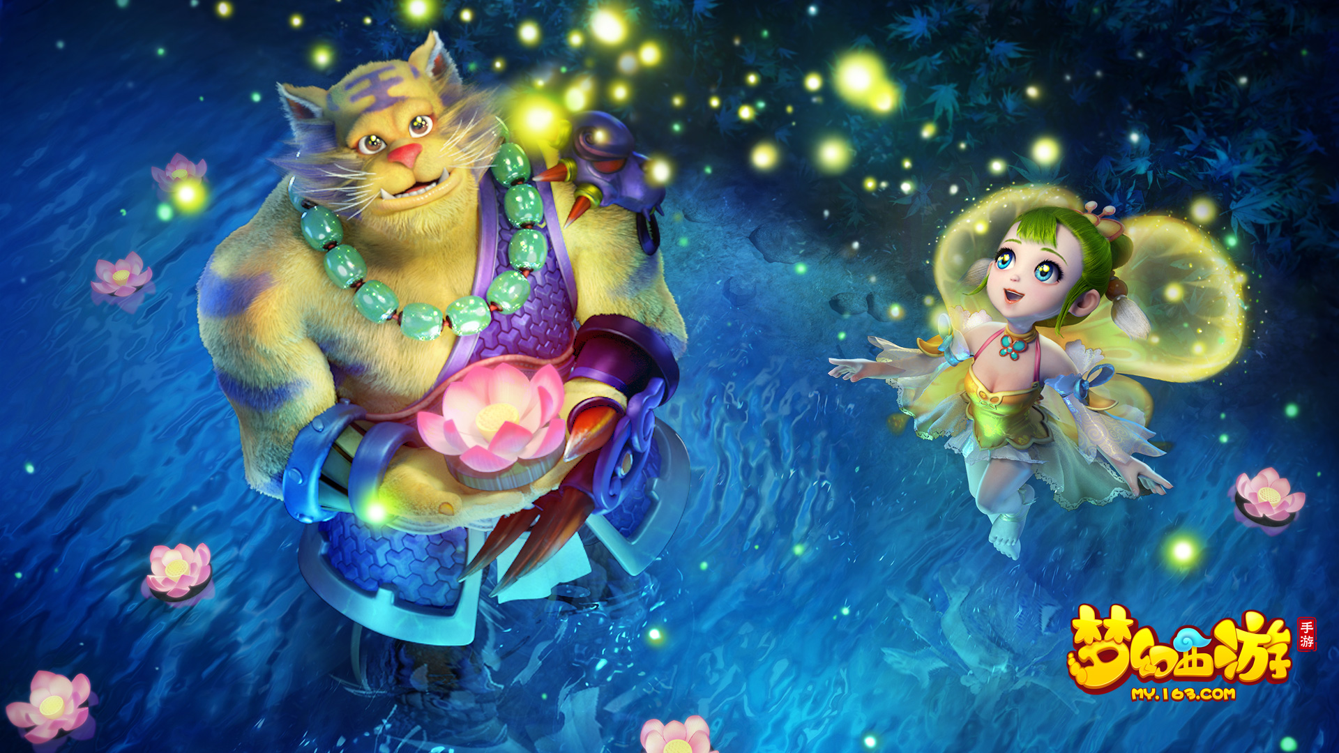 曼联球迷显 曼联球迷显