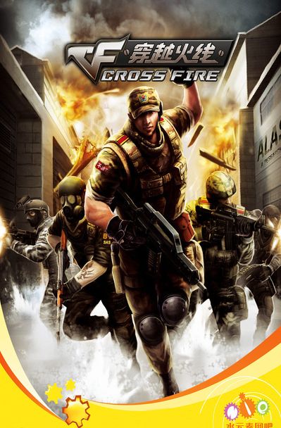 观众可高效 观众可高效