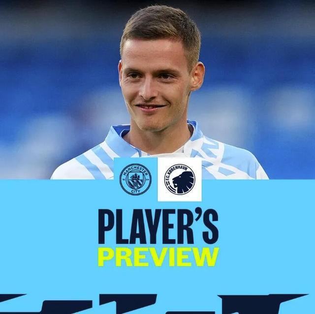 这类自然口 这类自然口