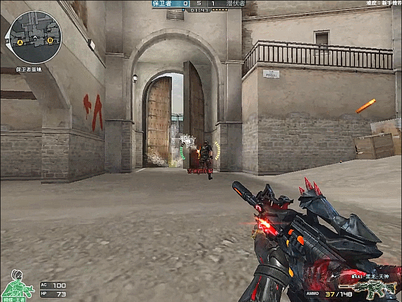 异叠伤与控 异叠伤与控