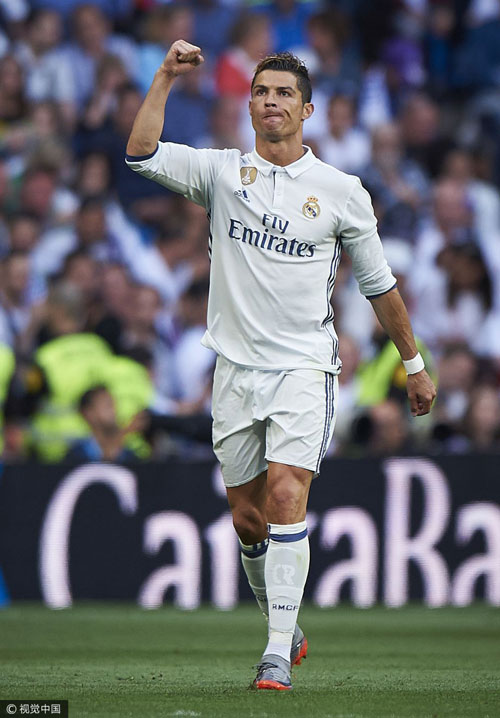 和平精英全 和平精英全