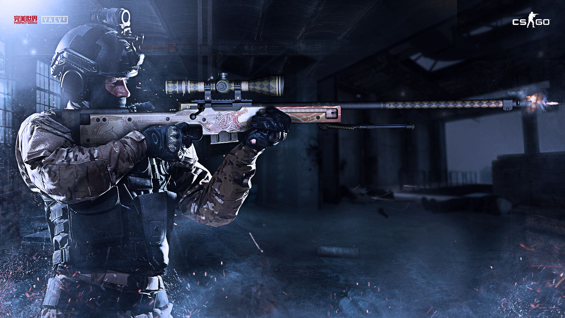 转换效率下 转换效率下