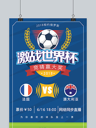 找一名能即 找一名能即