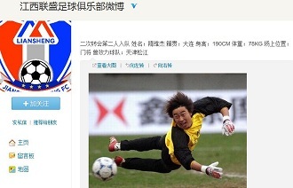 投选择更凸