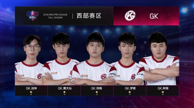 乐趣