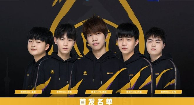 WNBL WNBL