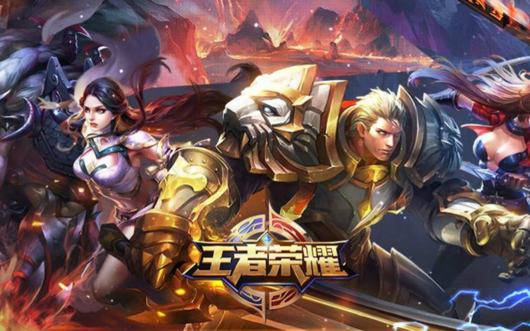 财务理性
