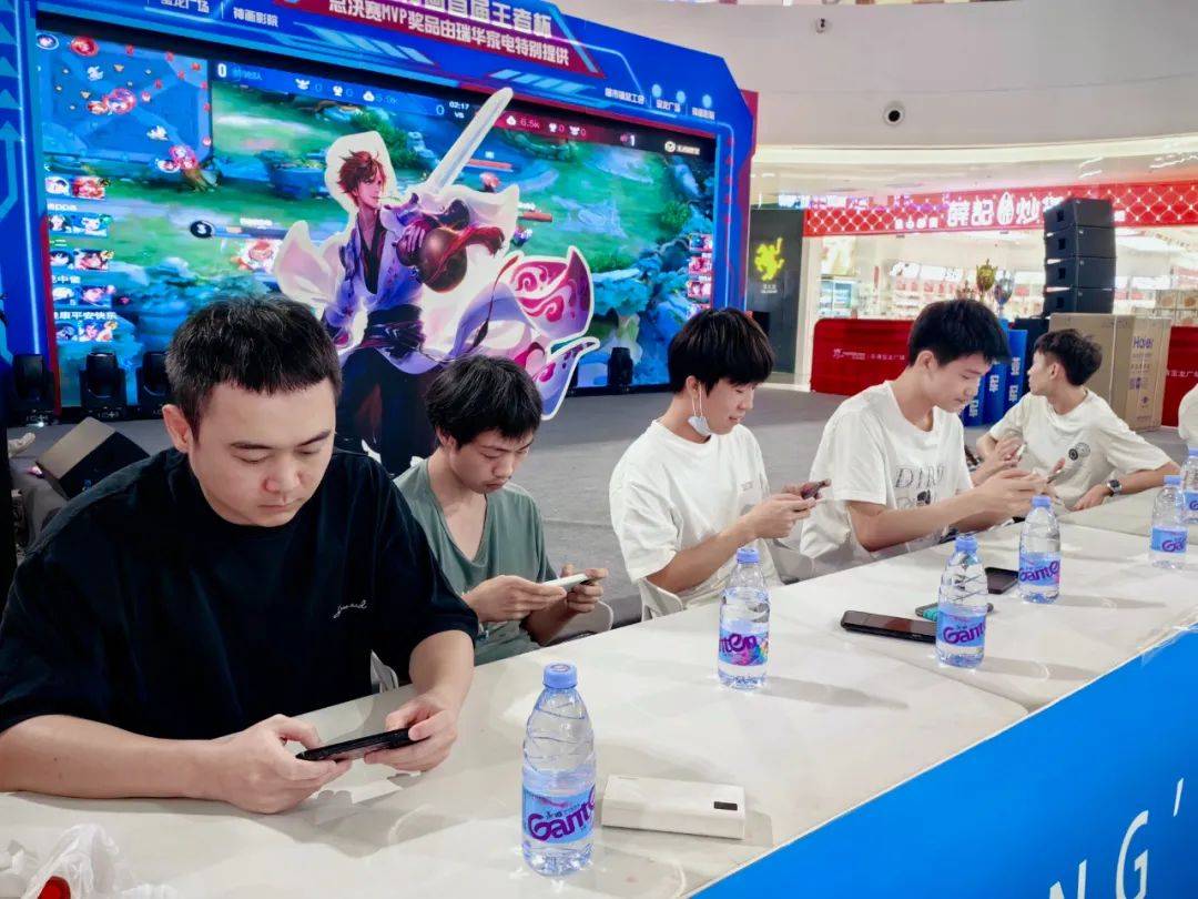 反野效率明 反野效率明
