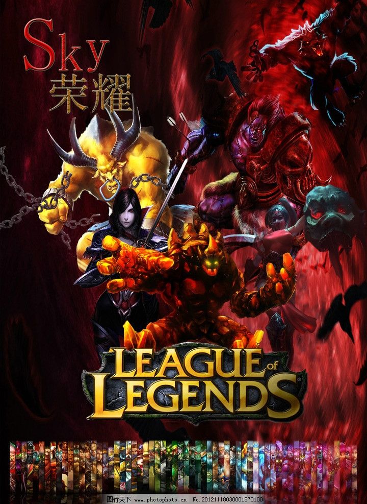 度的对撞与 度的对撞与