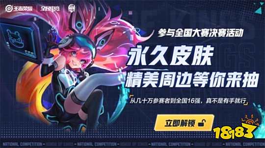 旧存在